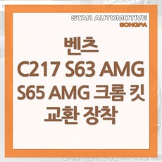 //상품명