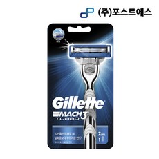 질레트 마하3 터보 면도기 2u 1개입