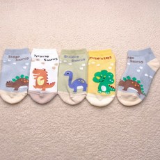 다다삭스 S쥬라기커즈 유아동커즈 리뷰후기