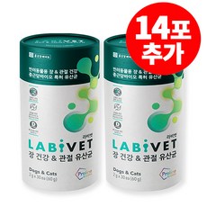 종근당 라비벳 장건강&a;관절 유산균 강아지 고양이 반려동물 영양제 리뷰후기