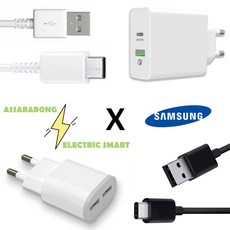 아싸라봉 고속 초고속 충전 어댑터 케이블 5핀 C타입 ctoc 케이블 D 충전기 usb 충전기