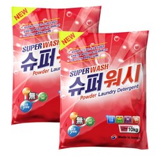 슈퍼워시 가루세제 세탁세제 10kg 2개, 단품