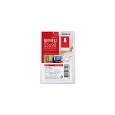 아트사인 월프레임55*90 리뷰후기