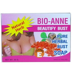 Wow 퀵 가슴부스트 확대 크림 제품 1박스 무료 증정 Quick Breast Bust Enareent Crea Works Guaranteed 1 Box Free ift 리뷰후기