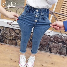 하이유니 아동 아기 여아 아동 키즈 남아 어린이 유아 스판 청바지 리뷰후기
