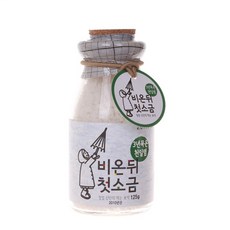 비온뒤첫소금 3년묵은 천일염 리뷰후기