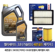 세븐곧르 팰리세이드 3.8가솔린세븐골드(6L+1L)7L 엔진오일105-A3016