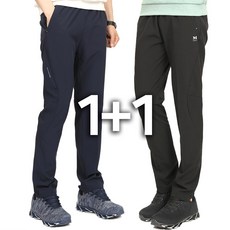 작업복바지 운동복하의 빅사이즈 체육복 리뷰후기