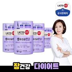 종근당건강 락토핏 생유산균슬림 리뷰후기