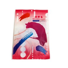비첸향 이지 칠리포크 육포