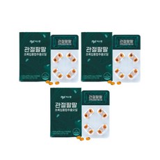 씨스팡 정품 관절팔팔 60캡슐, 56정, 01. 56정 x