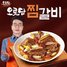 기타 우리소 양념 찜갈비 리뷰후기