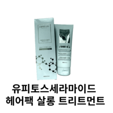 [NEW] 유피토스 아미노세라마이드 헤어팩 살롱 트리트먼트 220ml Eupitosceramide Hair Pack Salon Treatment, 1개