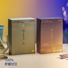오늘부터 다이어트보조제 탄수화물 가르시니아 차전자피 식이섬유 효소 웰컷 리뷰후기