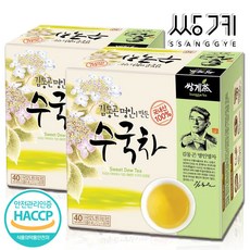 쌍계 수국차