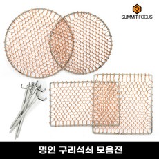 //상품명