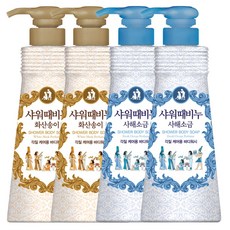 무궁화 샤워때비누 사해소금/화산송이/4개 리뷰후기