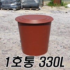 세이프24 고무통 고무다라 리뷰후기