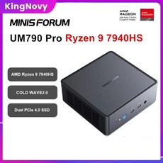 Window 게임용 MINISFORUM 11 프로 콜드 Ryzen 20 PCIE40 7940HS 웨이브 6E PC DDR5 9 UM790 미니 5600MHz AMD 컴퓨터, 08=64G DDR5 4TB PCIe4.0_EU, 08 64G DDR5 4TB PCIe4.0, 01 Ryzen 9 7940HS WiFi6_04 EU