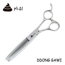 국산 틴닝가위 26발 3홈 전문가용/ 입문자용 미용가위