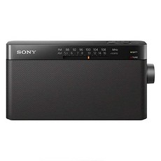 소니 ICF-306 휴대용 AM/FM 라디오 - 검은색