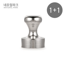 초강력 둥근 머리 자석 1P 마스크걸이 네오디움 네오디뮴 스탬프 도장형 마그넷 메모홀더 도장자석 실버 원형 냉장고 리뷰후기