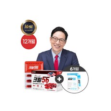 펄세스 크릴56 4개월분 본사공식판매처 FDA GRAS 인증원료 크릴56 미니 2개 증정 리뷰후기