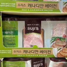 코스트코 수지스 캐나디안 베이컨 -아이스보냉포장