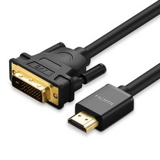 유그린 순동 양방향 HDI to DVI 케이블