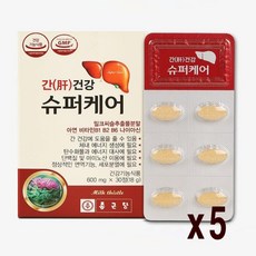 종근당 간건강 슈퍼케어 30캡슐 실리마린 밀크시슬 밀크씨슬, 5개, 5개,