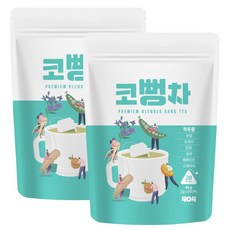 코뻥차 작두콩 우엉 도라지 페퍼민트 블랜딩 티백 리뷰후기