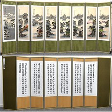 남원은행공방 6폭 8폭 병풍 제사병풍 미니병풍 추사산수 반야심경 산수화 추사체 비단병풍, 8폭병풍 고화 산수화 반야심경, 1개