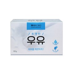동산 우유 비누 x10개 리뷰후기