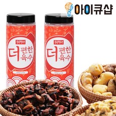 더편한육수 만능육수 간편요리 천연재료 아이큐샵 리뷰후기