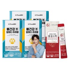 프롬바이오 뼈건강엔 칼마디 츄어블 홍삼스틱 5포 리뷰후기
