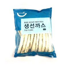 세미원 생선까스 20 리뷰후기