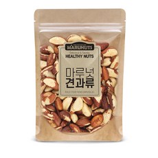 마루넛 브라질너트 신선하고 깨끗한 당일포장배송 리뷰후기