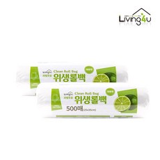 리빙포유 백 500매 중형 25x 2개 리뷰후기