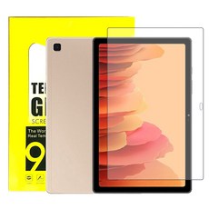 헤이맨 갤럭시탭 A7 SM-T500 104인치 강화유리 액정보필름 리뷰후기