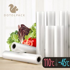 가정용 30매 식품 진공파우치 7겹 7가지 진공 냉동 내열 위생포장비닐 진공 리뷰후기