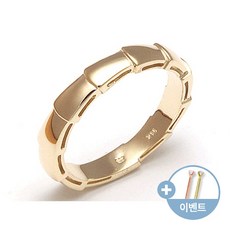 14K 반지 심플 스네이크 볼륨체인 남성 반지 RCM18439 리뷰후기