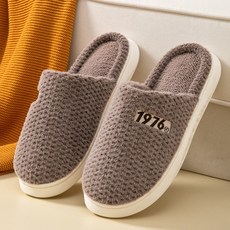 빅사이즈 왕발 털실내화 보온 퍼 슬리퍼 푹신한 무중력 층간소음발망치 거실 사무실 룸슈즈 280 290 300