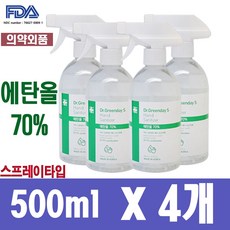 닥터그린데이에스 손소독제 4개