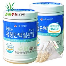HACCP 식약처인증 유청 단백질 농축 분말 완전단백질 아미노산 스코어 높은단백질 프로틴파우더 유청단백질분말 식약청인증 슈퍼푸드co 연자육티백 프로틴 리뷰후기