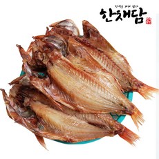 해풍으로 말린 반건조 볼락 2미 내외