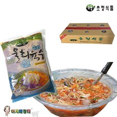시원한 업소용 물회육수 리뷰후기