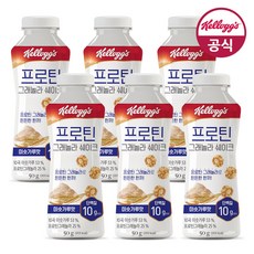 프로틴 그래놀라 쉐이커 미숫가루맛 리뷰후기