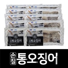 가성비최고  손질 대사이즈 통 오징어 실시간 인기상품_기타 자연산 손질 통오징어 대사이즈 130g20마리(2마리/1팩), 1