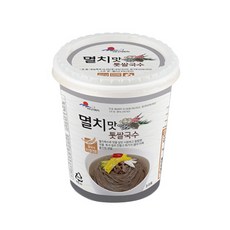 바다가득히 완도 해조 쌀국수 컵라면 12개 건면 멸치육수 칼칼한 국물맛 컵누들 해초면 저칼로리 면 리뷰후기