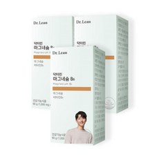 닥터린 국내산 쌀 유래 마그네슘B6 3박스 리뷰후기